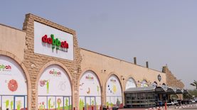 סלאח דבאח, צילום: יחצ